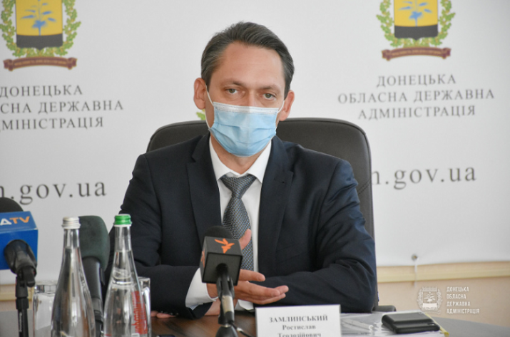 Замлинский