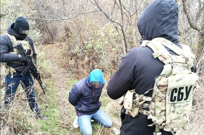 Задержание