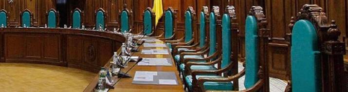 Иногда все/таки нужно настойчиво и многократно повторять вполне очевидные вещи. Чтобы поняли даже те, кому понимать вообще ничего не хочется. По Конституционному суду. Жестко. Суд в нынешнем составе (