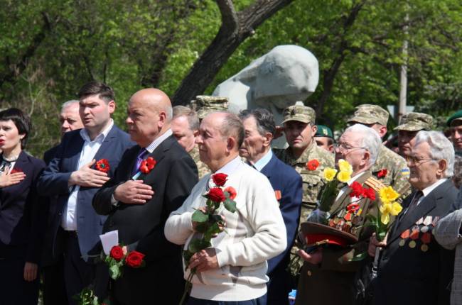 север день памяти