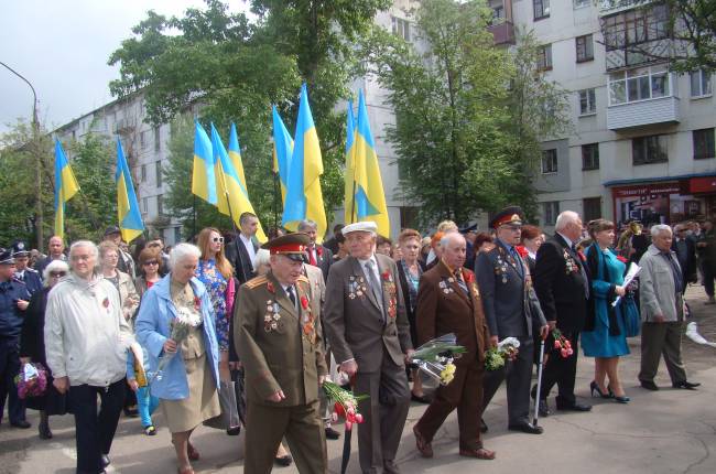 рубежное