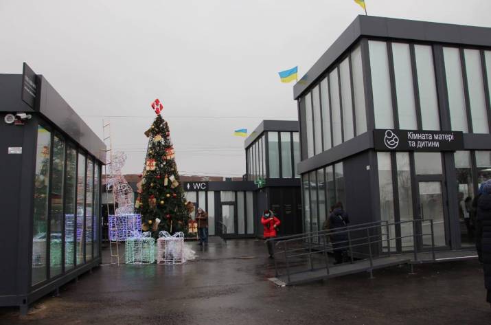 16 декабря у КПВВ