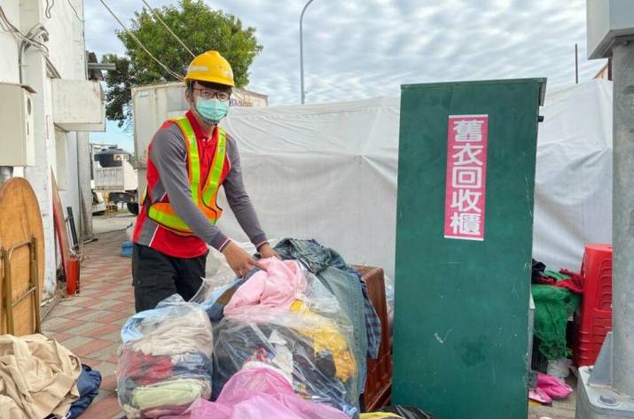 Мужчина нашел 10 тысяч долларов в секонд-хенде 