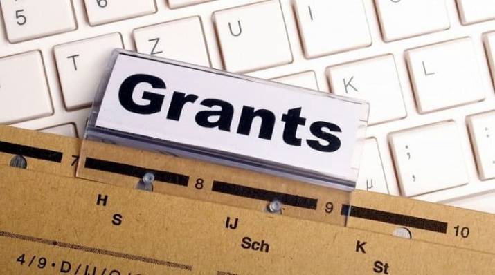 Гранты