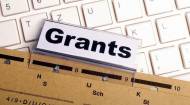 Гранты