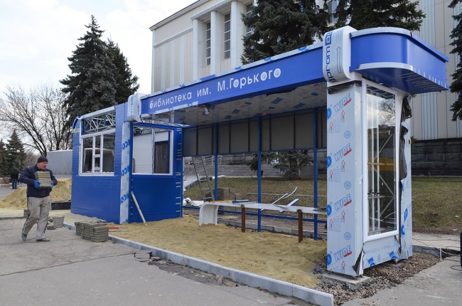 остановки общественного транспорта