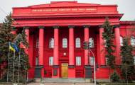 Украинские вузы вошли в рейтинг лучших университетов мира