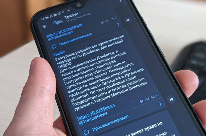Новости для переселенцев, ситуация на КПВВ, пенсии: читайте все в одном месте