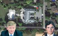 Сын Ахметова приобрёл дом заграницей за 2 млрд гривен, - СМИ
