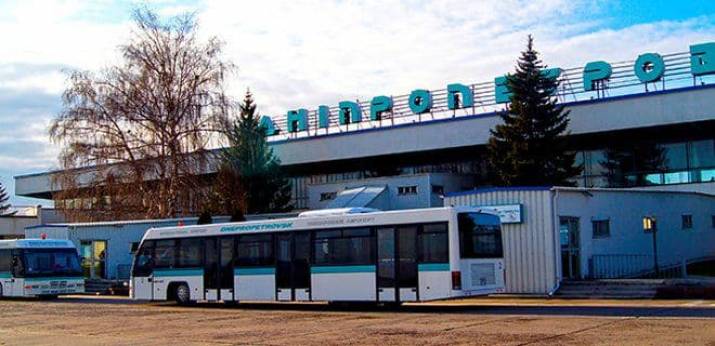 Аэродром