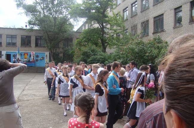 последний звонок