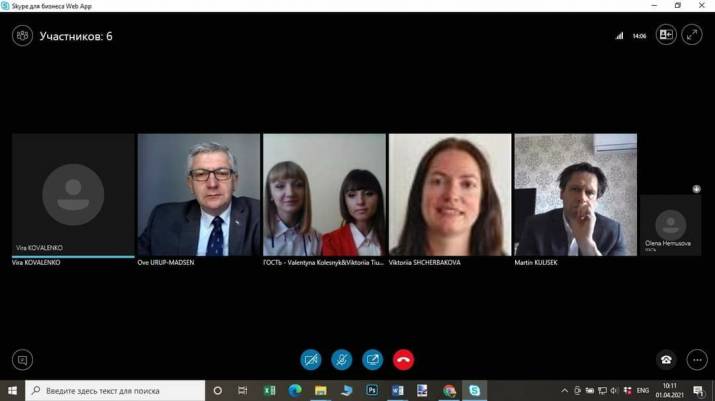 Перша зустріч з представниками Консультативної місії Європейського Союзу в Україні 