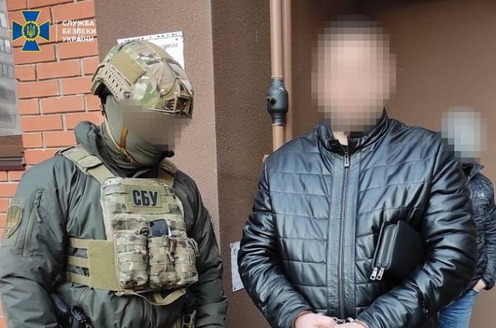 Задержание