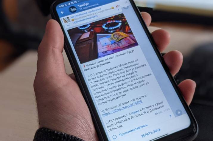 Ситуация на КПВВ, переселенцам, разъяснения и лайфхаки : все свежие новости в одном месте