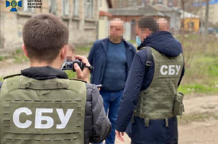 Задержание