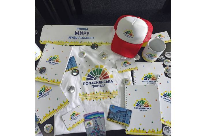 Попаснянська громада: стійка, успішна та яскрава