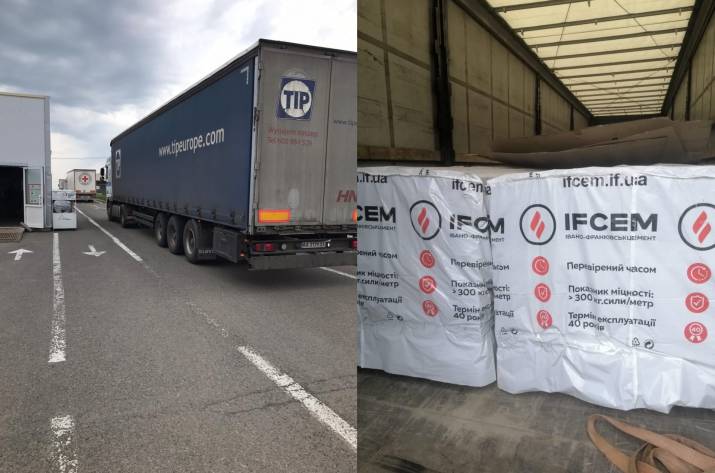 Красный Крест доставил гуманитарную помощь в ОРДЛО