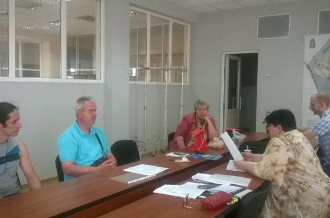 рубежное ОС