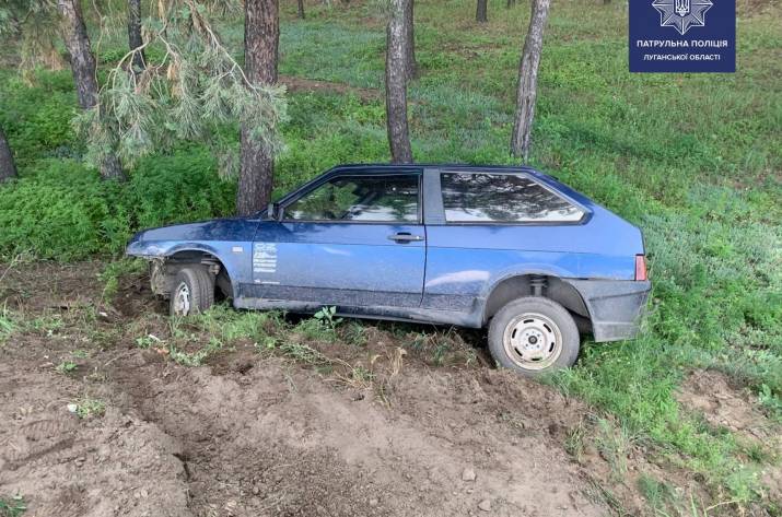 В Северодонецке случилась авария (фото)