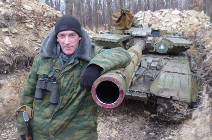 Мордасов