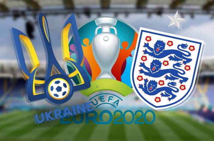 Украина - Англия: где смотреть