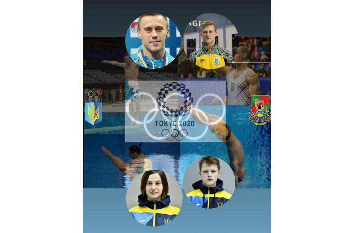 Четыре спортсмена из Луганщины выступят на Олимпийских играх в Токио