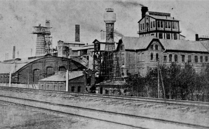 Письма домой. Каким Донбасс 115 лет назад увидел учитель из Швейцарии на заработках