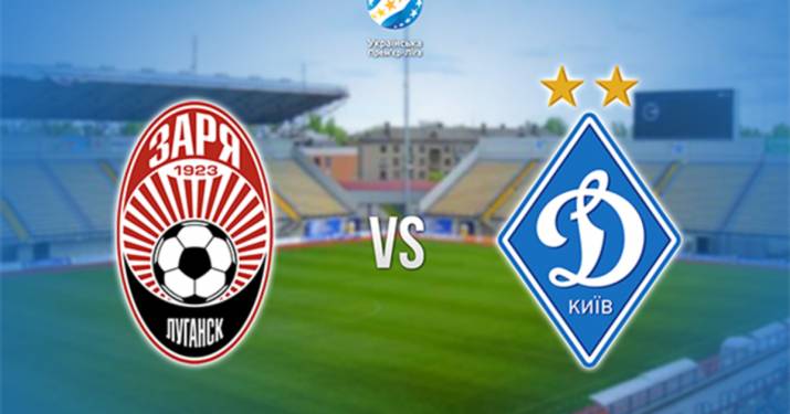 Открыта продажа билетов на игру 