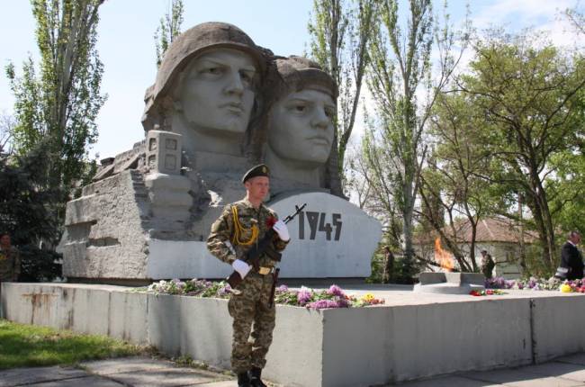 Северодонецк_День_памяти