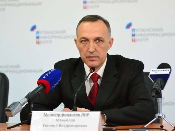 Мануйлов ЛНР