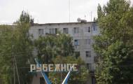 Рубежное