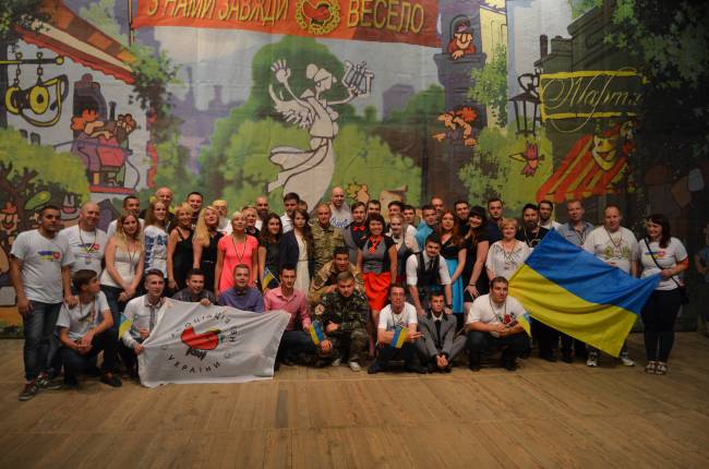 КВН против ненависти