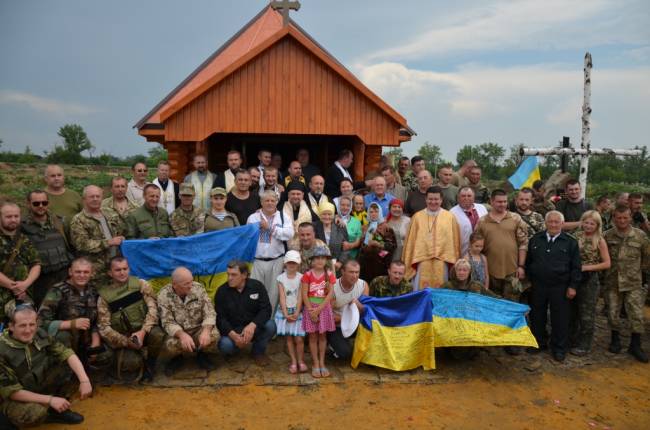 часовня Новоайдар