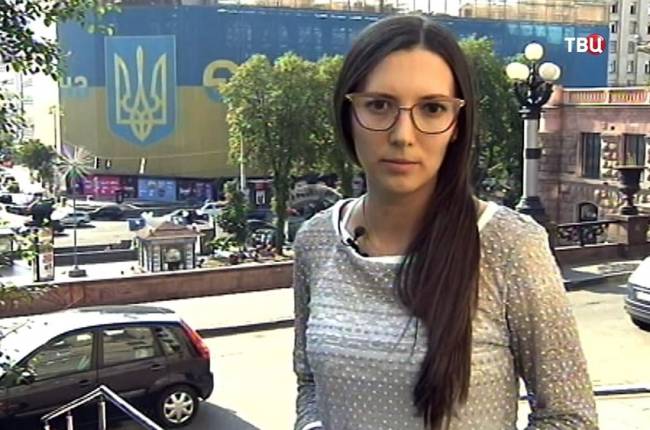 Александра Черепнина