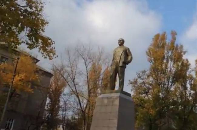 ленин рубежное