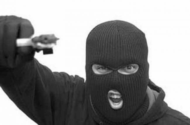 ограбление