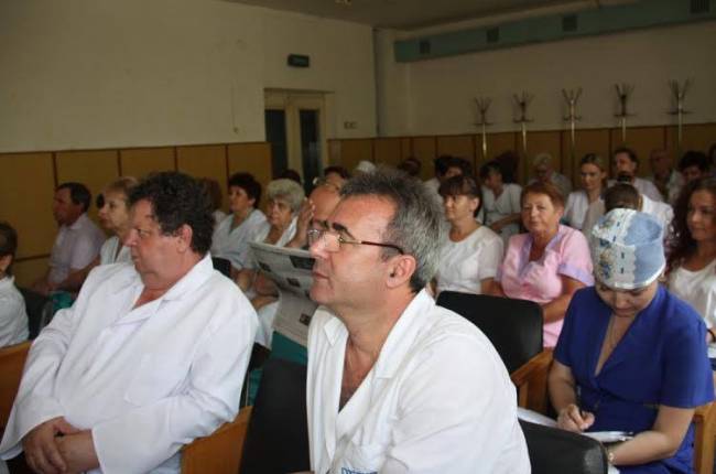 Рубежное больница