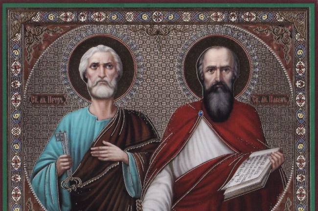 петр и павел