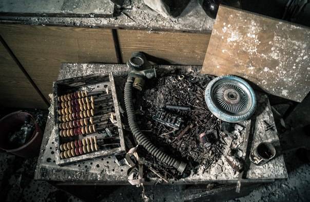 ДТБ Рубежное