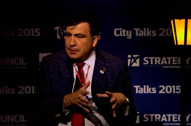 Саакашвили