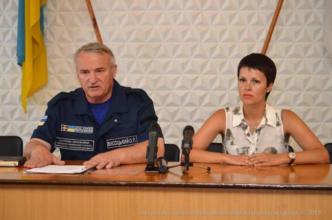 переселенцы