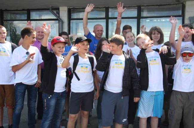 Станица Луганская дети