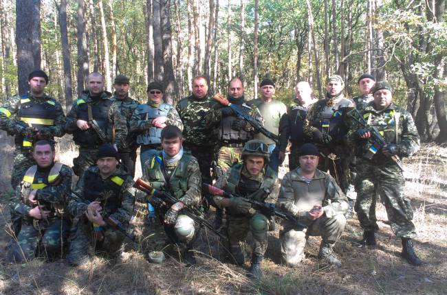 освобождение