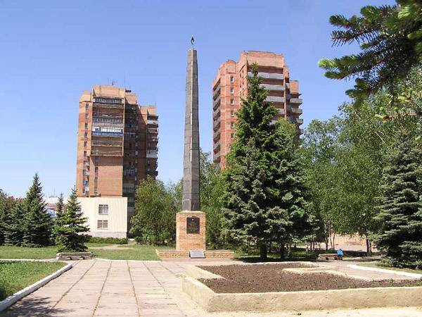 константиновка