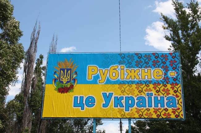 плакат