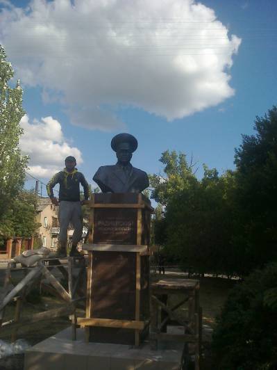 Радиевский