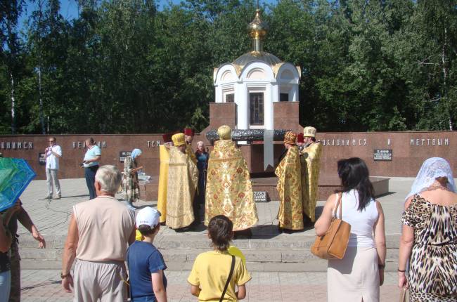 лисичанск митинг