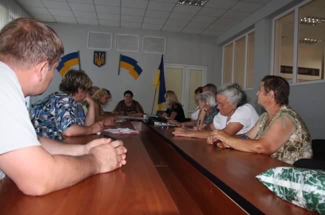 Рубежное ОС