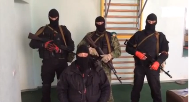 добро пожаловать в ад