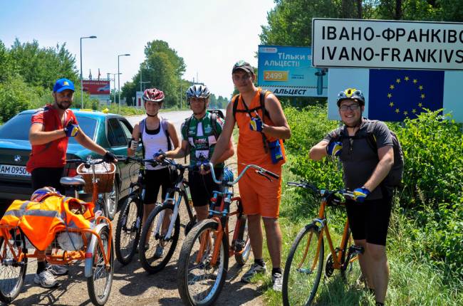 велопробег запад-восток